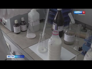 В Смоленской области Россельхознадзор выявил более 80 нарушений, связанных с вводом в оборот молочной продукции, ГТРК «Смоленск»