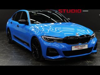 BMW 3 G20 - MGS Tuning Studio