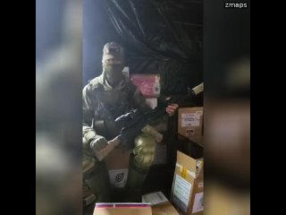 Так, к нашим с вами делам. Военной полиции передали две дронобойки. Разведчикам отправили масксети,