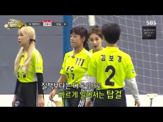 [Show] 230628 Kick a goal @ Dayoung