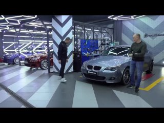 Нашли БМВ Давидыча, сделали копию, продаем за рубль! Гараж BMW E60: M5 Тень, Альпина и #тачказарубль