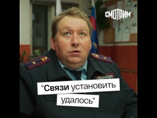 Всей стране в связи с