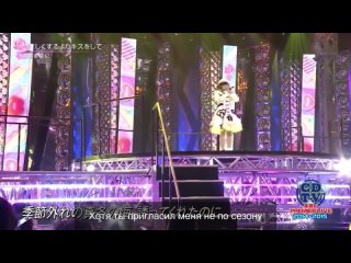 NMB48 RUS Yasashiku suru yori Kiss wo shite  Miyuki Watanabe short vers.