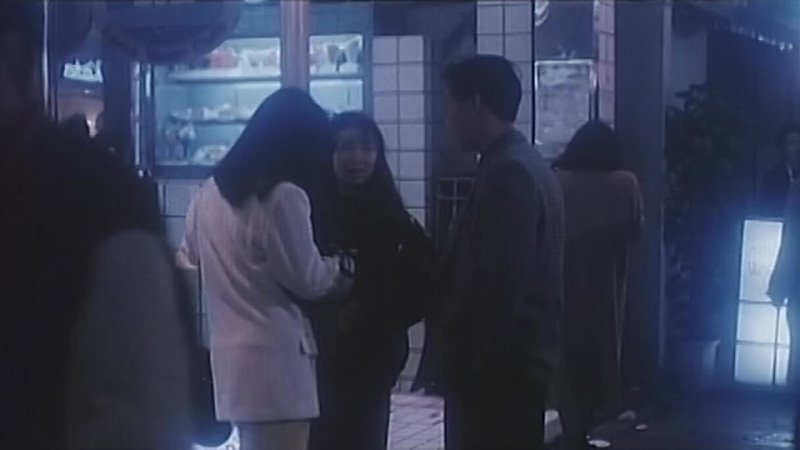 Nanpa (1988)