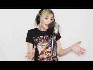 Over The Hills and Far Away by Led Zeppelin (Alyona Cover)