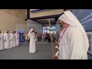 Приветствие делегации ОАЭ гостям и участникам ПМЭФ-2023
