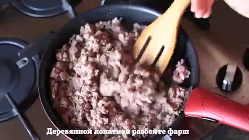 Kесадилья Рецепты Bon