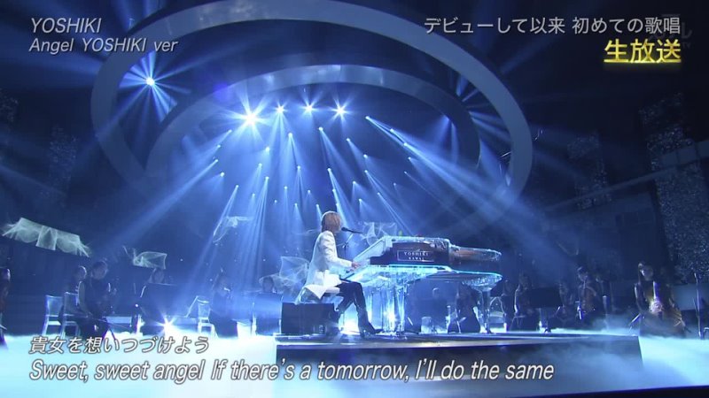  YOSHIKI - Angel YOSHIKI  Requiem for his Mother