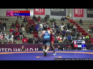 FS Pan-Am2023 U20 125kg 1 Karanveer Singh MAHIL (CAN) vs. Bradley Robert HILL (USA)