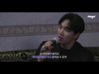 “Laundry“ Jung Joon-il and Kim Feel karaoke room
