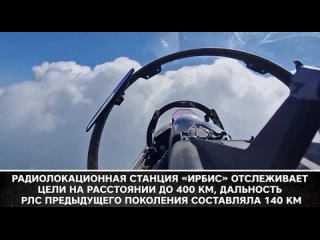 Российская армия получила новейшие Су-30СМ2.💪🏻🇷🇺✊🏻