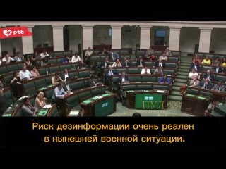 Бельгийский политик, лидер Партии труда Рауль Хедебу: Кто взорвал газопроводы «Северный поток 1 и 2»? Никто в этом парламенте не