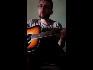 ЧЗУНС - свет (cover)