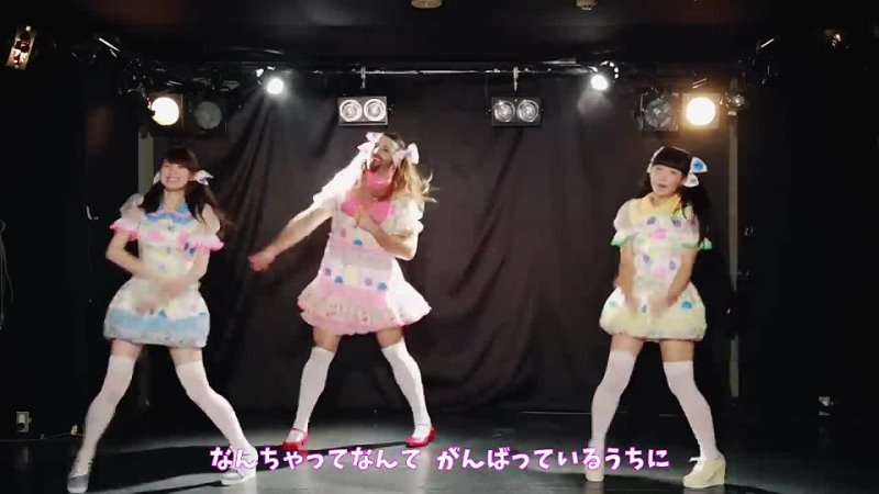 LADYBABY - Nippon manju