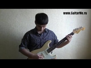 Гамма РЕ-МАЖОР на электрогитаре на акустической гитаре. ВИДЕО УРОК 3/6. GuitarMe School | А. Чуйко