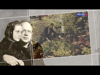 1ч. “Режиссер Борис Равенских. Ученик Мейерхольда.“ 2022г.