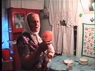 Заговоры от болезней. Алтайский край, 1997