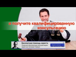 Юридические фирмы банкротство физических лиц москва отзывы клиентов