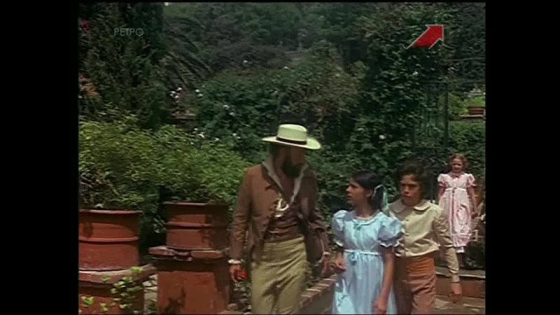 ГРИБНОЙ ЧЕЛОВЕК (1976, Мексика) мелодрама, драма, мистика,