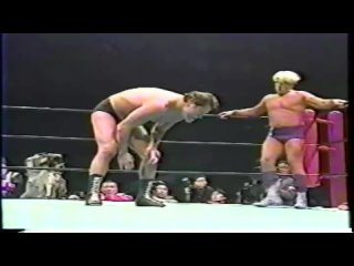 WCW NJPW - Collision in Korea (29.04.1995)