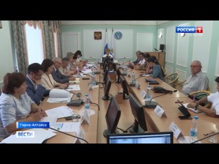Депутаты Республики Алтай  готовятся к очередной сессии