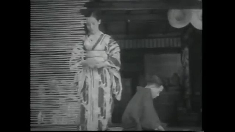 Older Brother, Younger Sister, Ani imoto (1946) dir. Sotoji