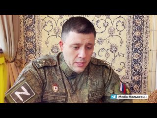 В интервью Александру Малькевичу Роман Разум рассказал, как помочь участникам СВО
