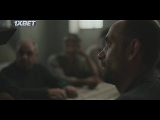 Августовская ночь (4 серия) (2022) Mia nyhta tou Avgoustou (One August Night)