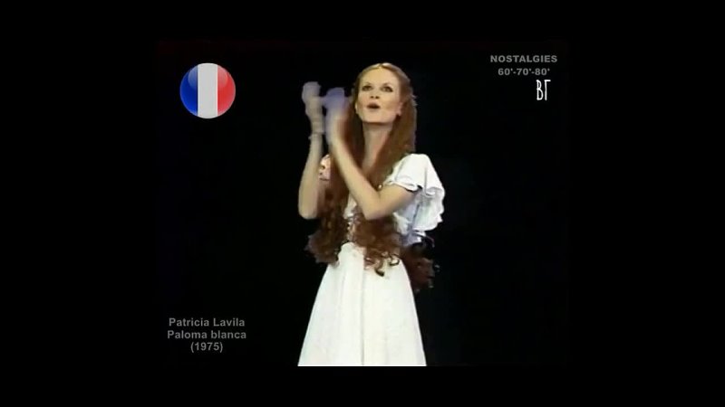 Патрисия Лавила - Белая голубка (Patricia Lavila - Paloma Blanca) русские субтитры