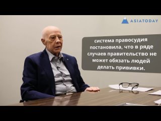 Уэйн Джеймс Гласс: «Оружие из американские биолабораторий направлено против русских»