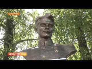 Делегация из Дмитриевского района почтила память героев Курской битвы в Орловской области