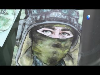 Миасская художница рисует бойцов СВО