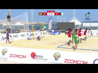 Алжир vs Того / Матч за бронзу. Beach Handball Global Tour. Мужчины /