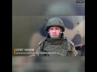 Заявление начальника пресс-центра группировки Восток: Ha Южно-Донецком направлении передовыми подр