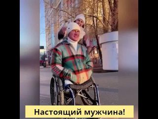 Не сломался!