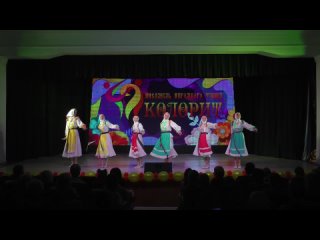 Марийский народный танец