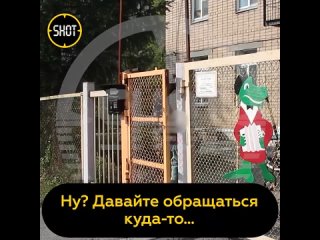 Вспышка сифилиса в детском саду Челябинска