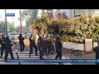 Францию лихорадит из-за произвола полицейского, который застрелил подростка при задержании