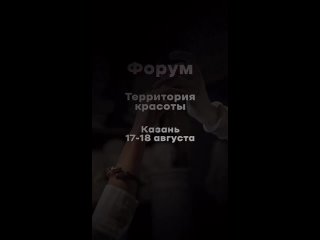 Video by ШКОЛА НОГТЕВОЙ ЭСТЕТИКИ IMANI