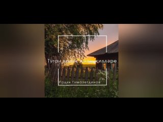 YouCut_20230710_143901724.mp4