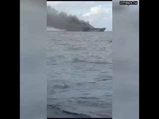 Возник пожар на индонезийском десантном корабле Teluk Hading (бывший флота ГДР) во время эксплуатаци