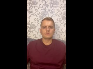 Внимание внимание