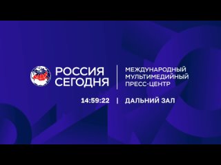 Пресс-конференция, посвященная открытию обновленного МХАТа им. М. Горького и первой премьере 125-го сезона.
