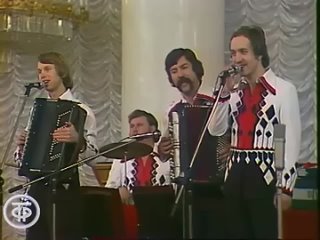 ВИА Песняры -- Вологда (Песня года 1976)