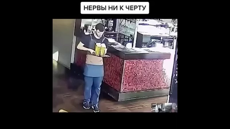 Когда немного психанул