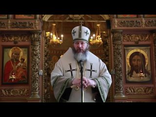 Епископ Луховицкий считает организаторов мятежа ЧВК Вагнер приверженными служению духам злобы и властолюбия