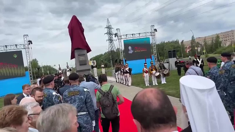 Открытие памятника. Прямой эфир церемонии