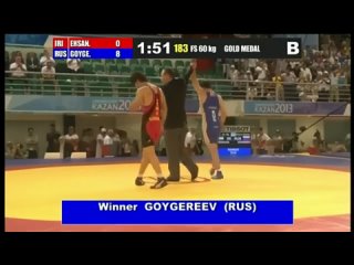 🥇ФИНАЛ Бекхан Гойгереев (RUS) VS Бехнам Эхсанпур (IRI)🏆XXVII Всемирная Универсиада 2013 Казань