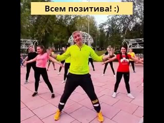 Video by СОВРЕМЕННАЯ ХОЗЯЙКА