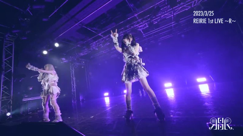 REIRIE "Rabbits" Debut LIVE Ver. 25/03/2023